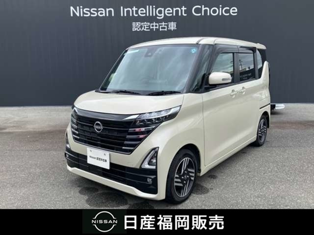 ルークスハイウェイスター