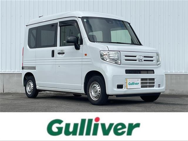 N-VANG