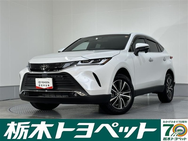 ヤリス1.5 ハイブリッド G