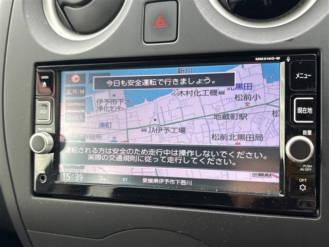 ノート1.2 X
