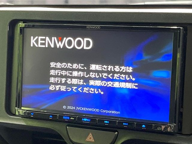 【ナビゲーション】目的地までしっかり案内してくれる使いやすいナビ。Bluetooth接続すればお持ちのスマホやMP3プレイヤーの音楽を再生可能!毎日の運転がさらに楽しくなります!!