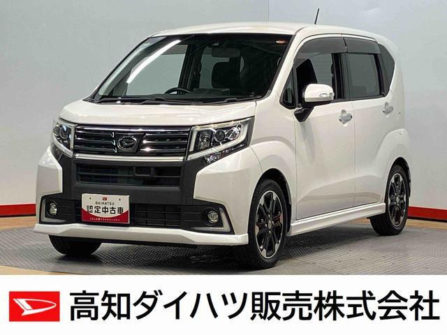 ムーヴカスタムRS ハイパー SAII