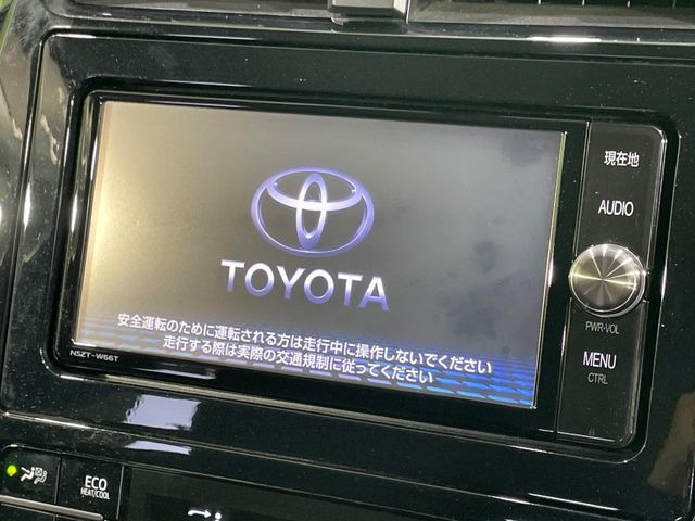 プリウス1.8 S