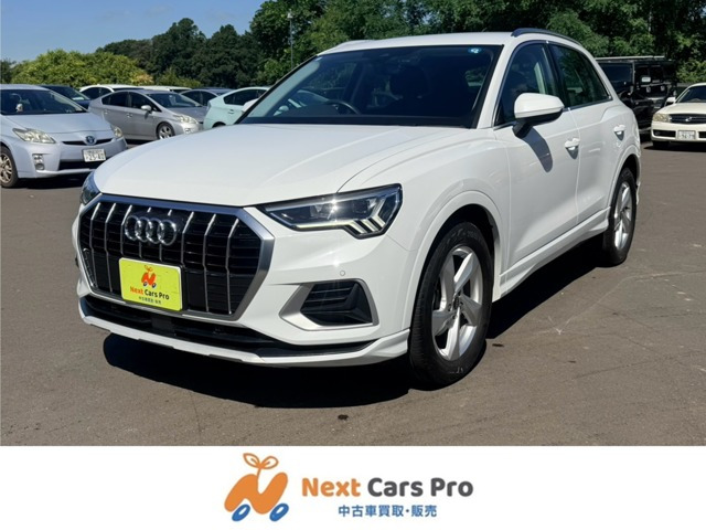 Q335 TFSI アドバンスド