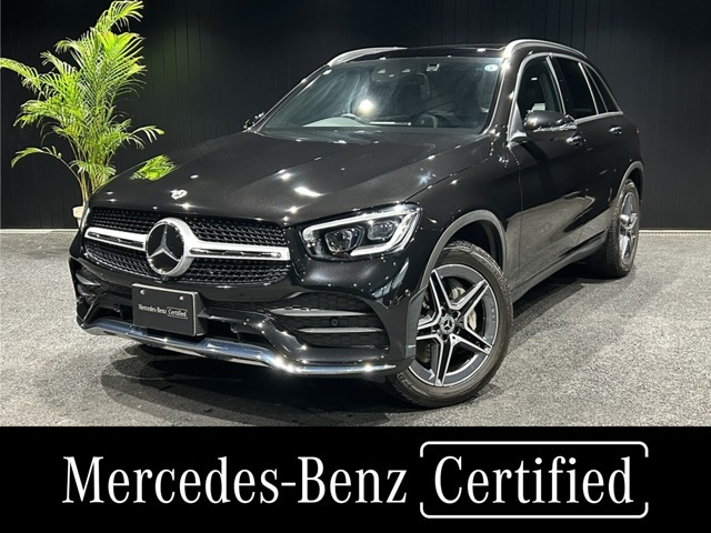 GLC220d 4マチック AMGライン 4WD