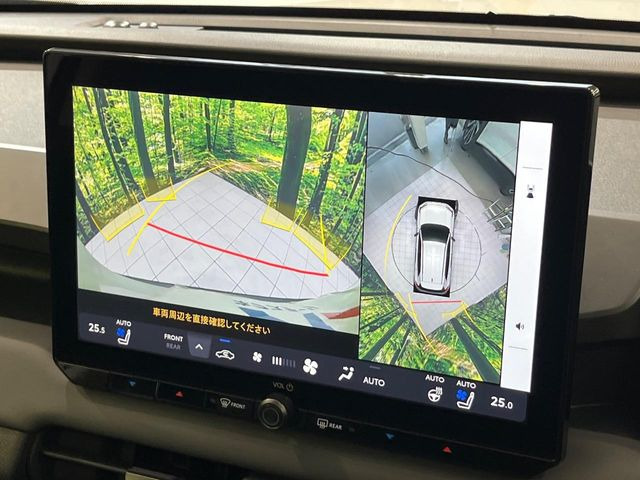 【パノラミックビューモニター】専用のカメラにより、上から見下ろしたような視点で360度クルマの周囲を確認することができます☆死角部分も確認しやすく、狭い場所での切り返しや駐車もスムーズに行えます。