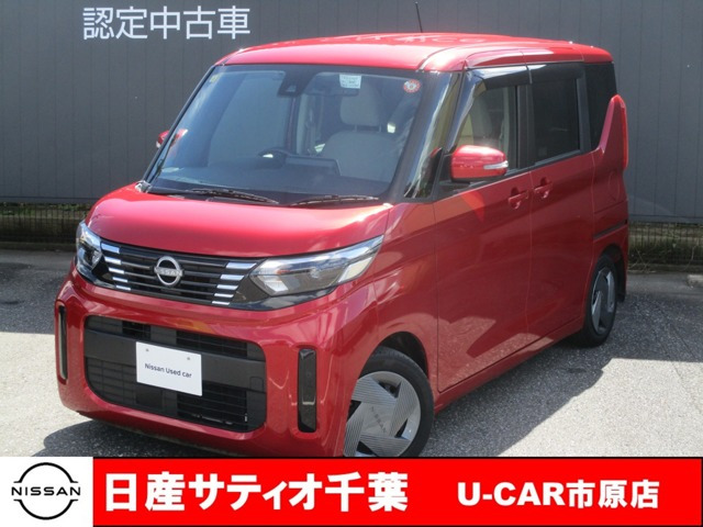 デイズルークスX