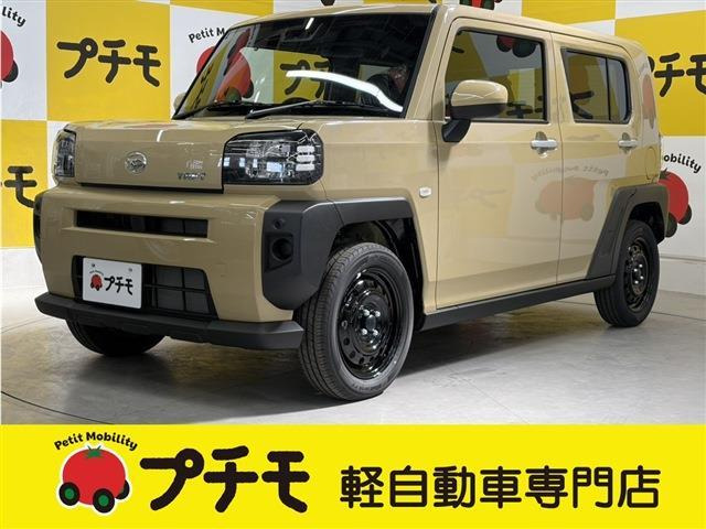タフトX