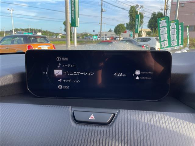 CX-602.5 25S Sパッケージ