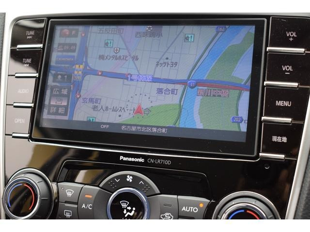 レヴォーグ1.6 GT アイサイト プラウドエディション 4WD