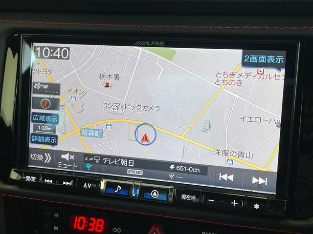 BRZ2.0 GT