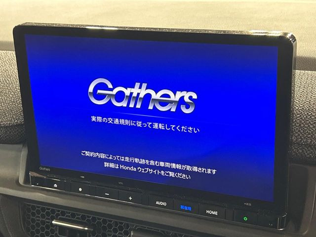 【純正ナビ】人気の純正ナビを装備。オーディオ機能も充実しており、Bluetooth接続すればお持ちのスマホやMP3プレイヤーの音楽を再生可能!毎日の運転がさらに楽しくなります!!