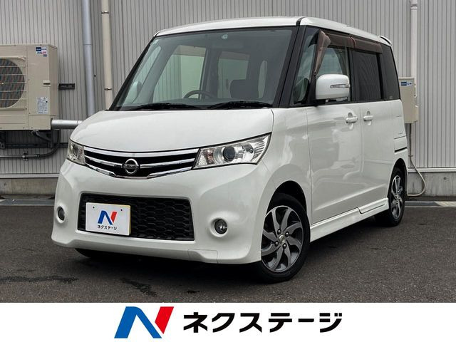 ルークスハイウェイスター ターボ リミテッド