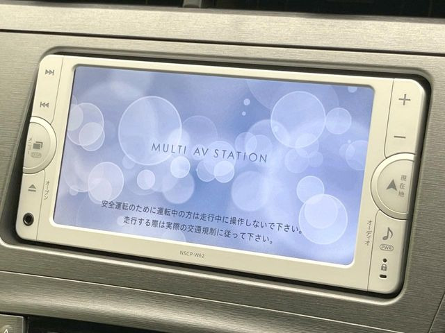 プリウス1.8 L