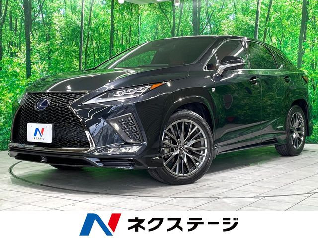 RX(レクサス) 450h Fスポーツ 中古車画像