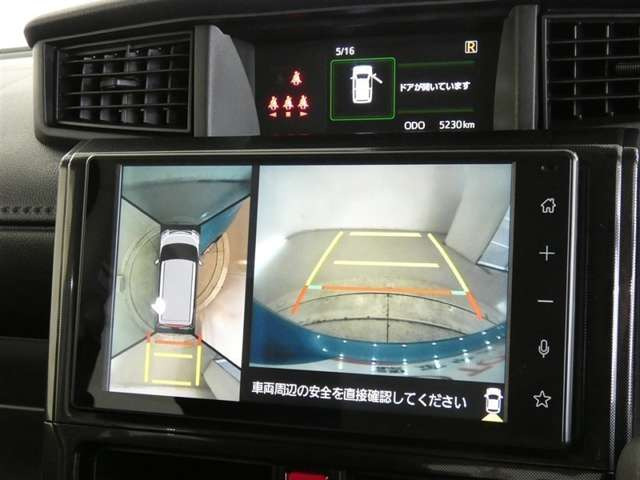 ルーミー1.0 G