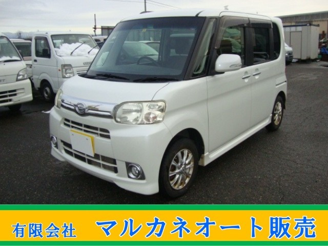 タントG スペシャル