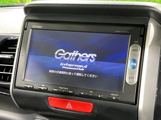 N-BOX+カスタムG SSパッケージ