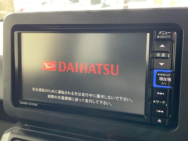 タフトG