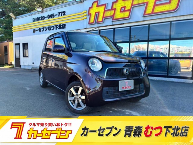 N-ONEツアラー Lパッケージ 4WD