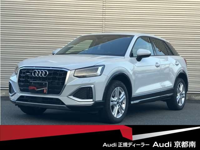 Q235 TDI クワトロ アドバンスト ディーゼル 4WD