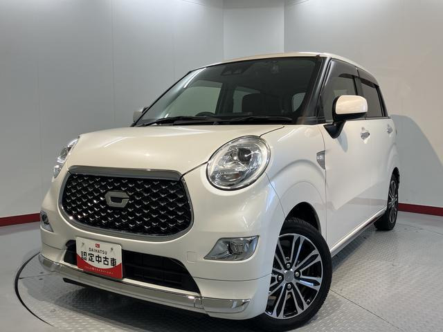 キャストスタイル G プライムコレクション SAIII