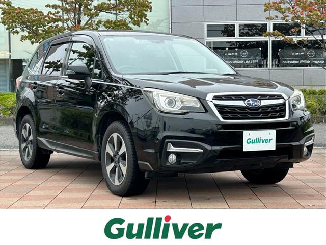 フォレスター2.0i-L アイサイト 4WD