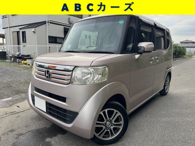 N-BOXG