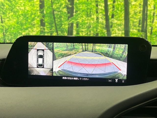 【360&deg;ビューモニター】専用のカメラにより、上から見下ろしたような視点で360度クルマの周囲を確認することができます☆死角部分も確認しやすく、狭い場所での切り返しや駐車もスムーズに行えます。