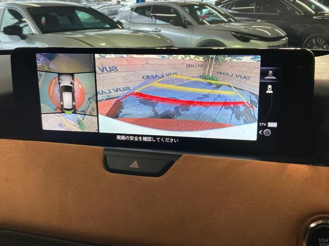 【360&deg;ビューモニター】専用のカメラにより、上から見下ろしたような視点で360度クルマの周囲を確認することができます☆死角部分も確認しやすく、狭い場所での切り返しや駐車もスムーズに行えます。
