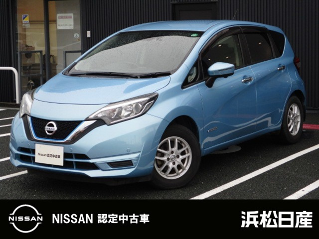 ノート1.2 e-POWER X