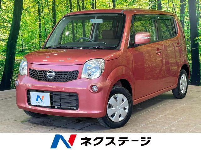 モコX