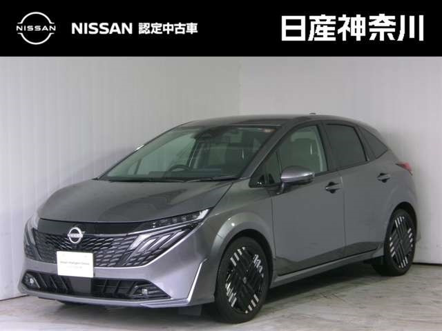 ノートオーラ1.2 G レザーエディション