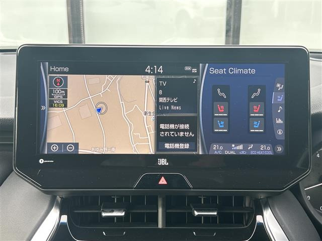 ハリアー2.0 Z レザーパッケージ