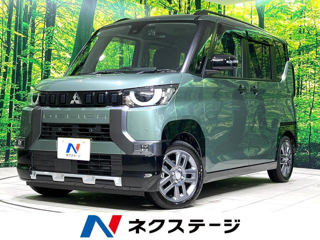 デリカミニG プレミアム リミテッド エディション