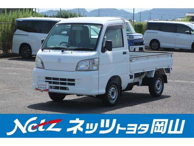 ピクシストラックスペシャル