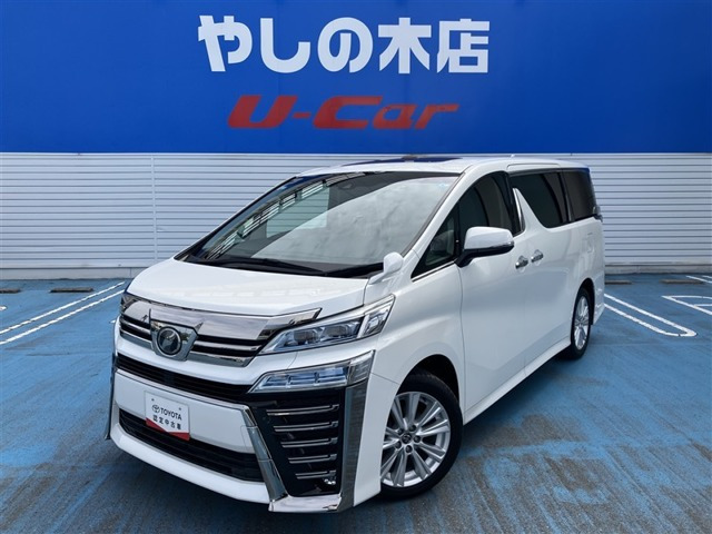 ヴェルファイア2.5 Z