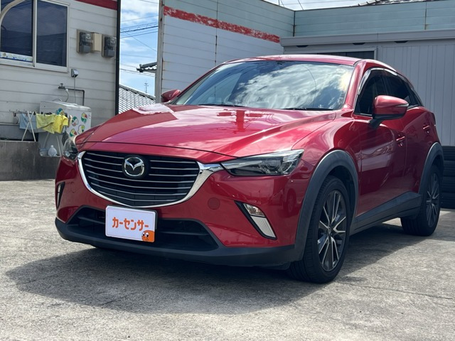 CX-31.5 XD プロアクティブ