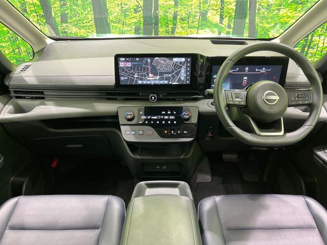セレナ1.4 e-POWER ルキシオン