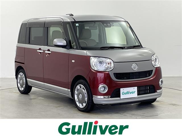 ムーヴキャンバスG メイクアップ リミテッド SAIII