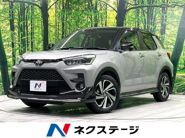 ライズ1.2 Z