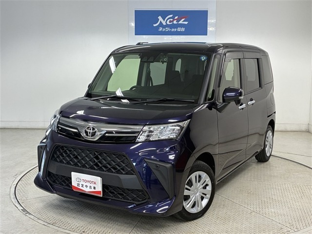 ルーミー1.0 G