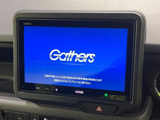N-BOXカスタムベースグレード