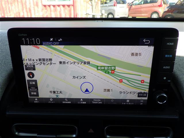 フリード1.5 e:HEV エアー EX