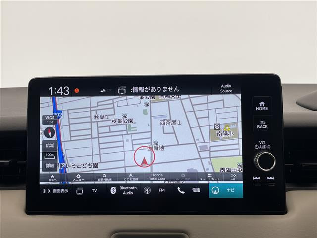 ヴェゼル1.5 e:HEV Z プレイパッケージ