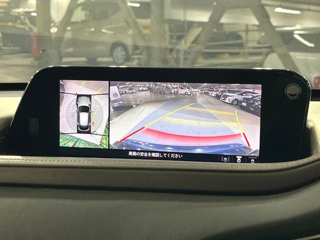 CX-302.0 20S Lパッケージ