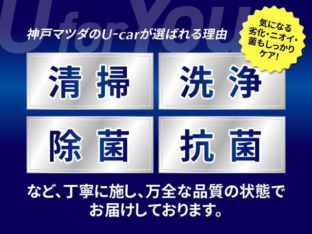 ロードスター1.5 S スペシャルパッケージ