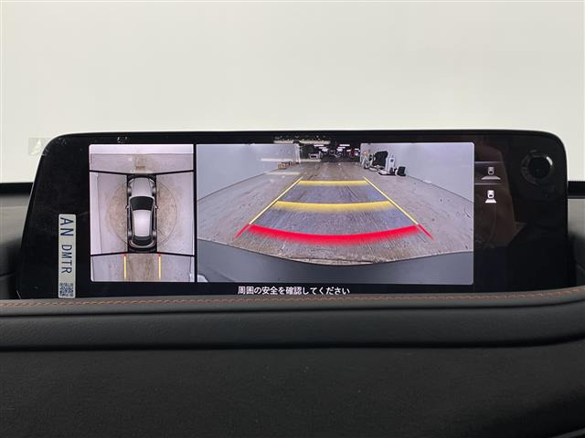 CX-302.0 20S レトロスポーツエディション