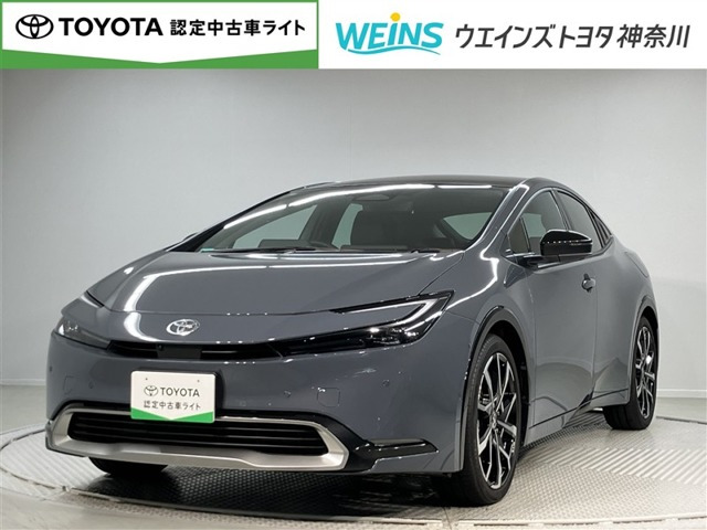 プリウス2.0 プラグインハイブリッド Z