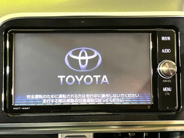 【純正ナビ】人気の純正ナビを装備。オーディオ機能も充実しており、Bluetooth接続すればお持ちのスマホやMP3プレイヤーの音楽を再生可能!毎日の運転がさらに楽しくなります!!
